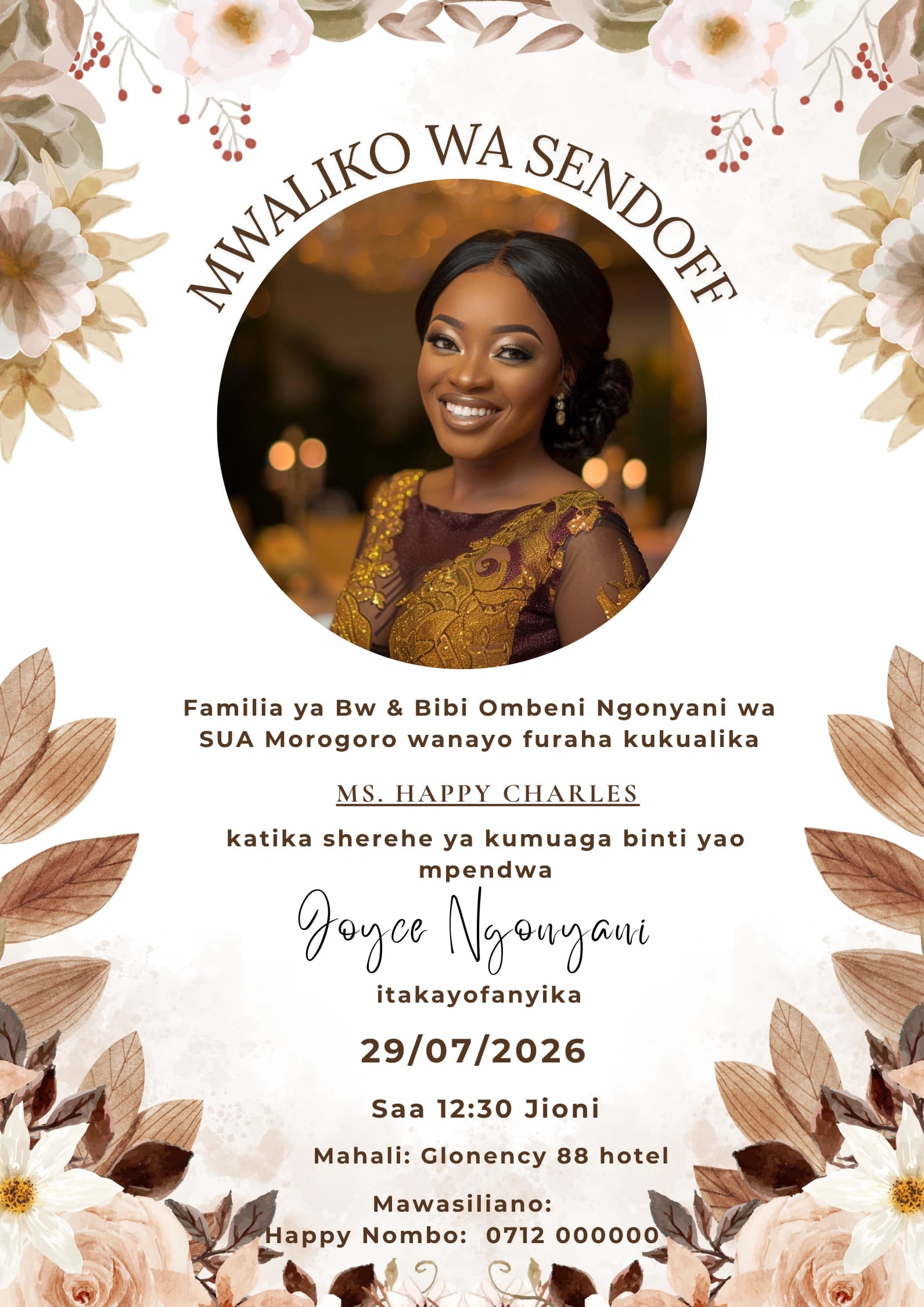 Cocoa Cave Warmth invitation card design for send off