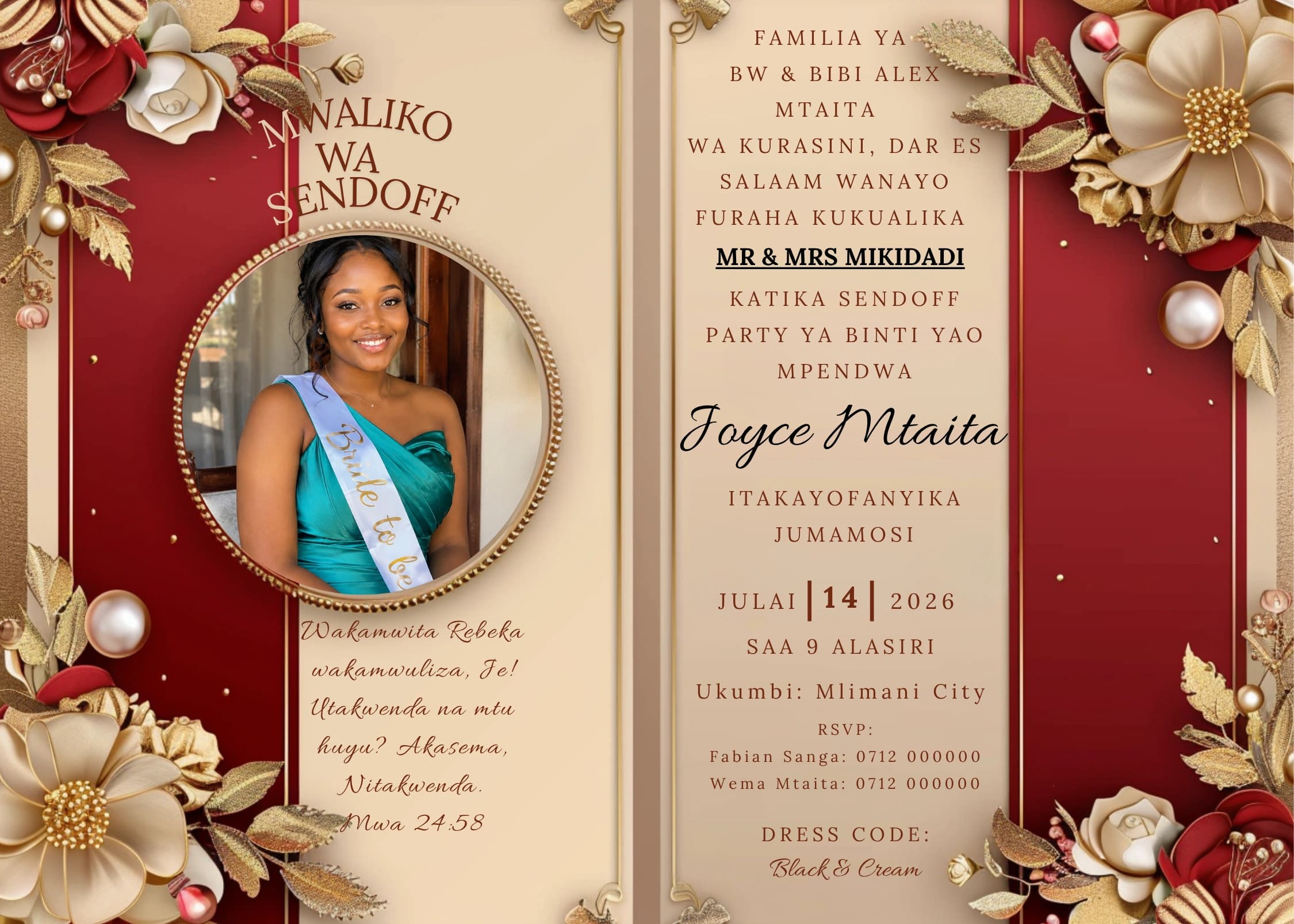 Fierce Gilt Edge invitation card design for send off