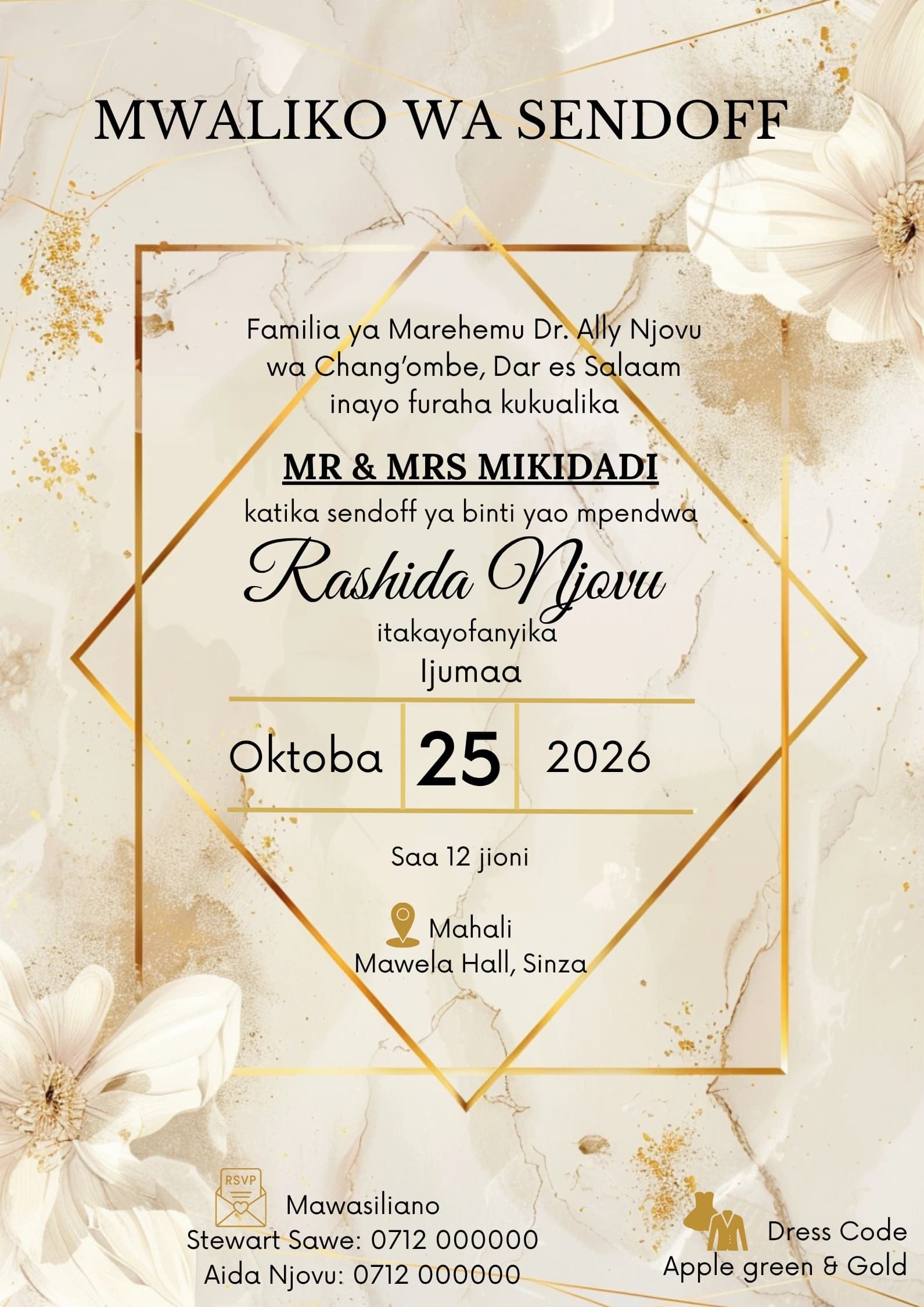 Glitter Ria Burst invitation card design for send off