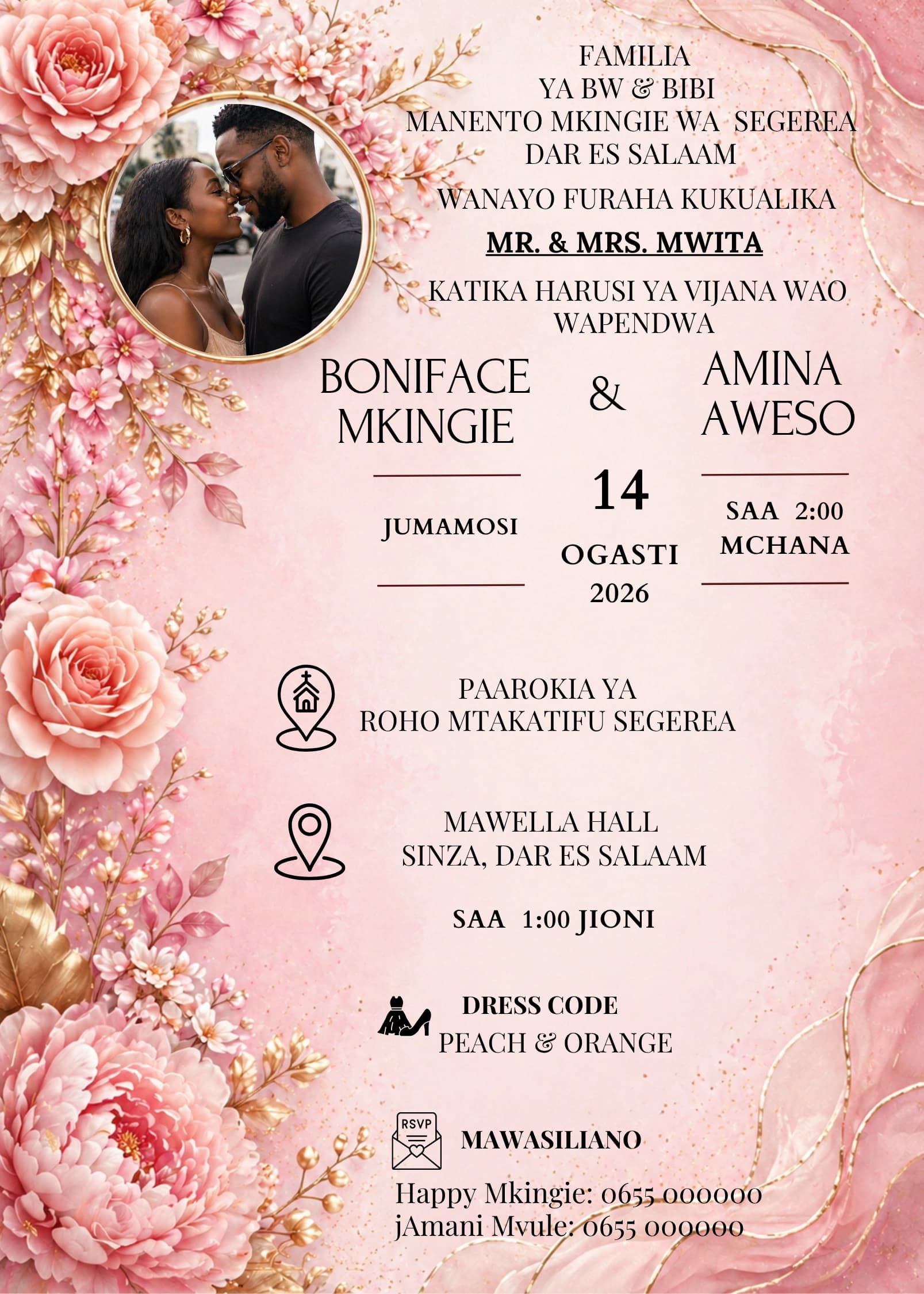 Refined Noir Elegante invitation card design for wedding