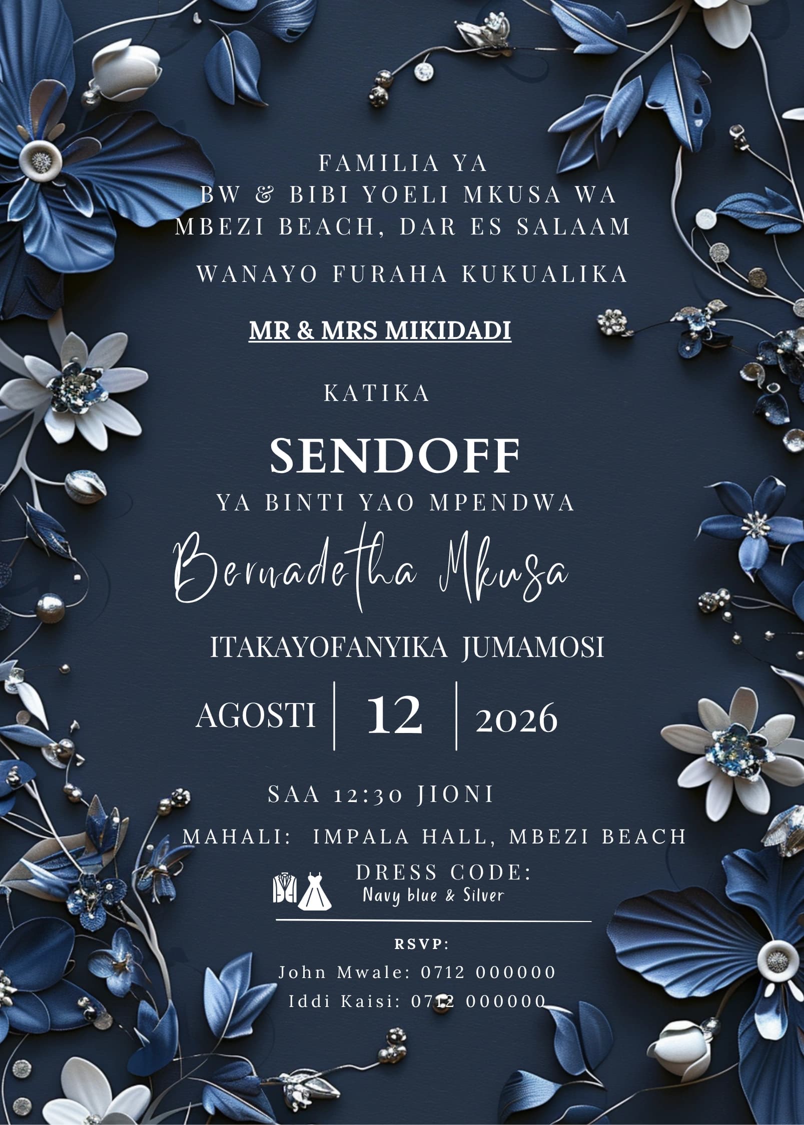 Regal Indigo Court invitation card design for send off