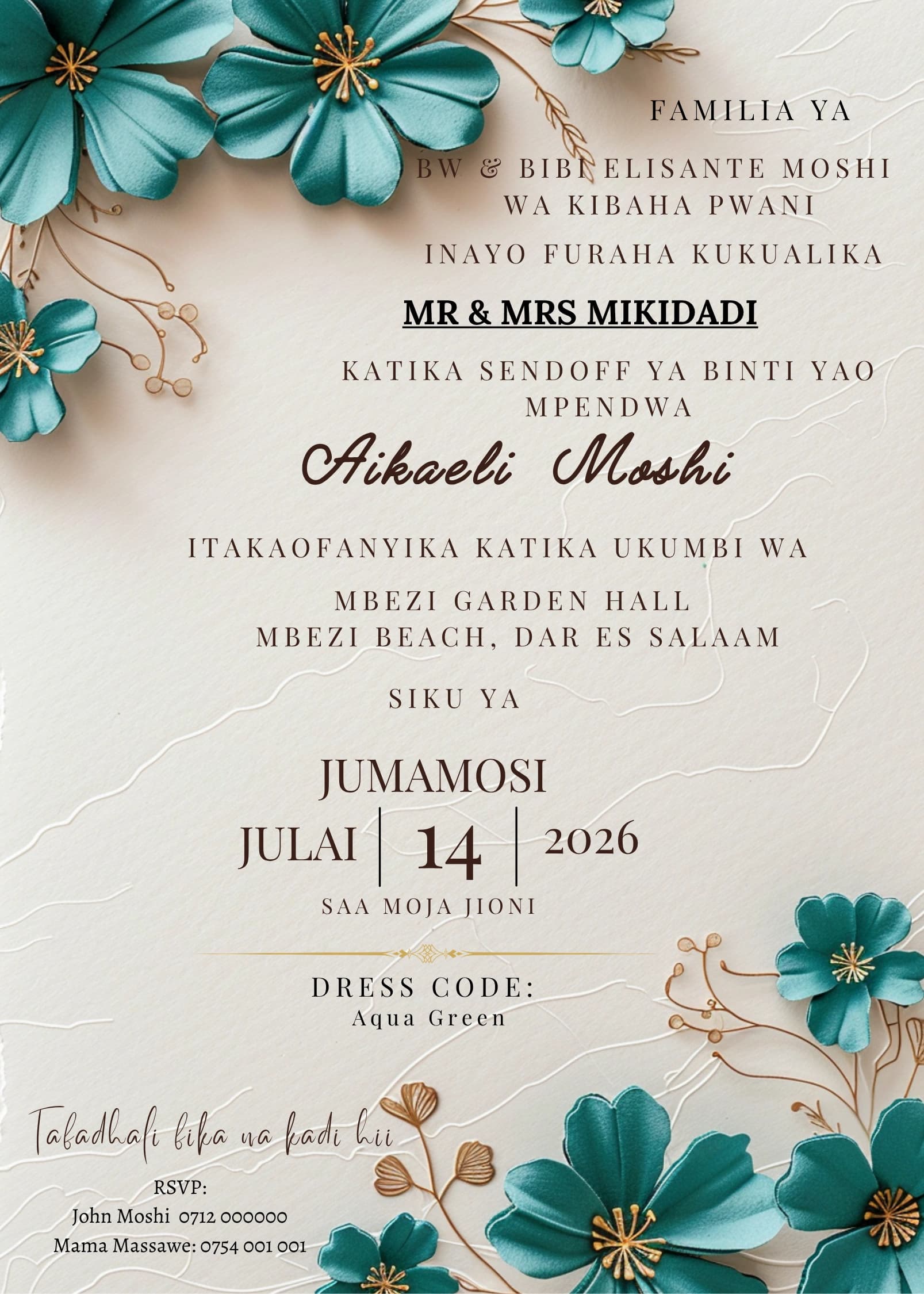 Seafoam Marina Drift invitation card design for send off