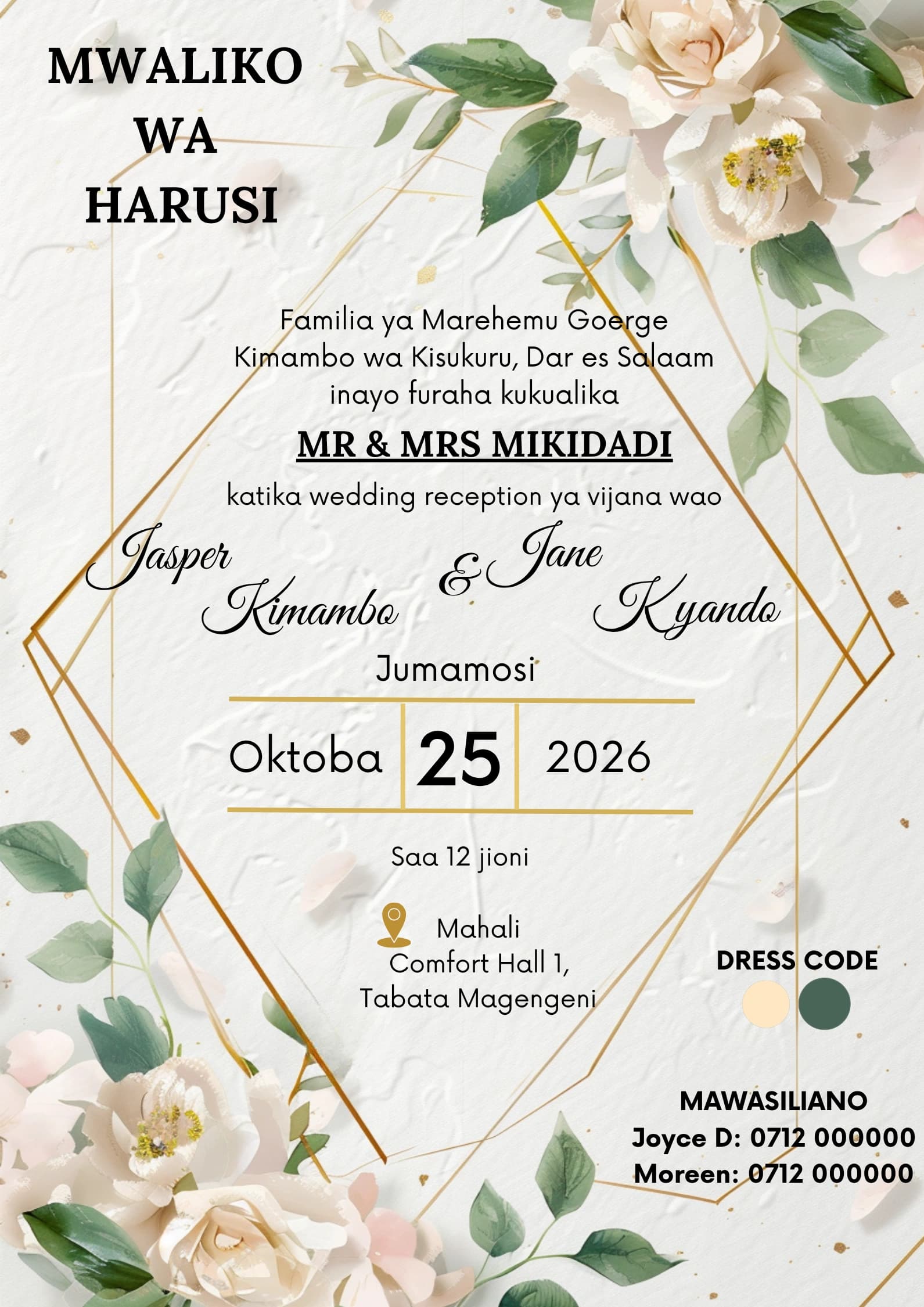 Sparkling Ria Glam invitation card design for wedding