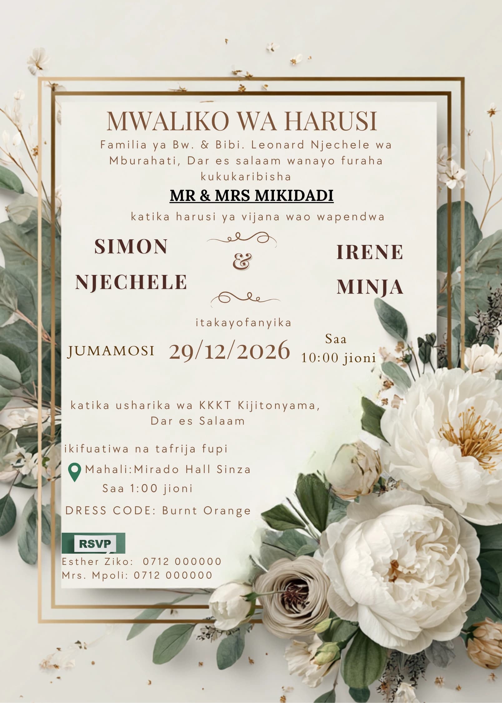 Sunlit Meadow Rustic invitation card design for wedding